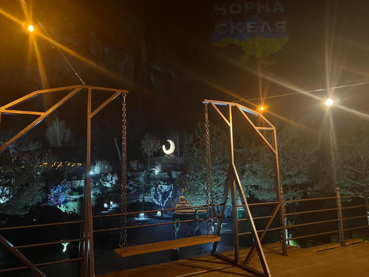 Chorna Skelya & Wellness Otel Vynohradiv